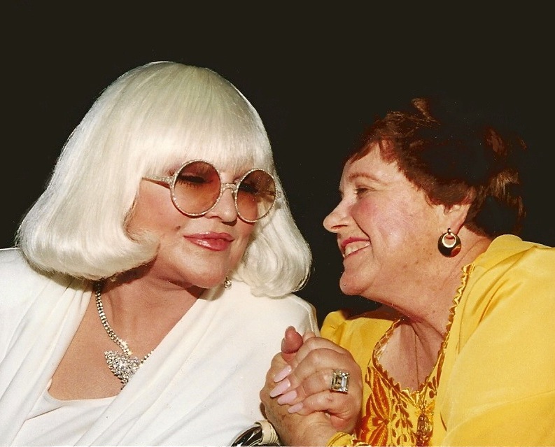 Gloria Lane with iconic singer Peggy Lee